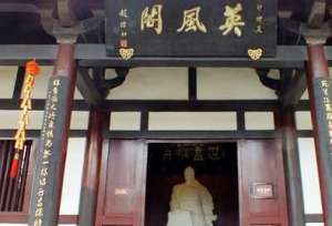 西楚是如何崛起的？和楚国有什么关系呢？