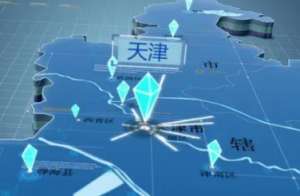 “天津”这个名字是怎么来的？和朱棣有什么关系？