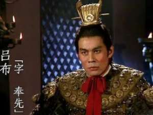 历史上真实的吕布是怎么死的？整个过程更为复杂