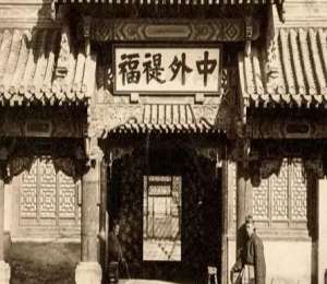 清朝七品官作为小得不能再小的官职 这个官职到底有多稀缺