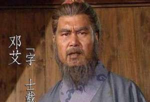 蜀汉在要灭亡之际 身为盟友的东吴为何见死不救