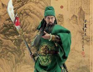 关羽的死真的是因为他自傲的性格吗？