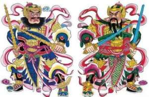 在凌烟阁二十四功臣中，秦琼为什么排在最后一名？