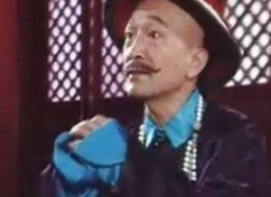 历史上的刘墉真的是一个驼背吗？