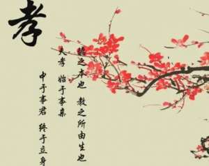 古代王朝“以孝治天下” 不孝和大逆的罪名到底有多严重