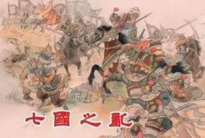 七王之乱对汉朝造成了什么重大影响呢-
