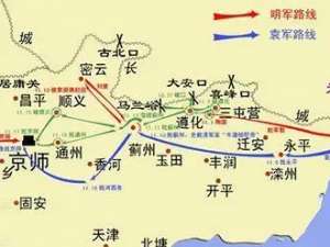 袁崇焕曾深受崇祯帝信任，为什么被处以极刑？