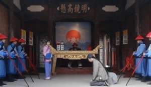 古代百姓要是进京告御状的话 期间过程是什么样的