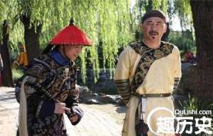 古代太监最看重的一样东西 生前拼了命的赚钱