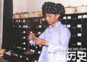 苗族早期的医药活动为何会与巫术相结合