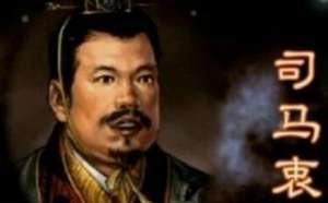 曹魏被取代之后，东晋西晋五胡十六国有何历史沿革？