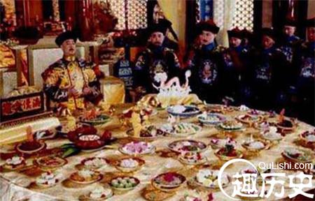 清朝皇帝满汉全席吃不完 剩菜都是怎么处理-