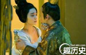 杨贵妃被唐玄宗赶出宫 皆因两次出轨事件？