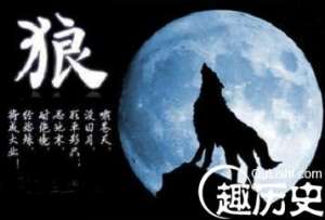 维吾尔族图腾 维吾尔族的“狼”图腾是怎么来的