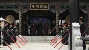 《清风闸》第十章：孝姑自缢得救 继母逼女嫁恶