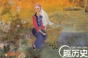 东乡族服饰  东乡族的服饰有什么特点