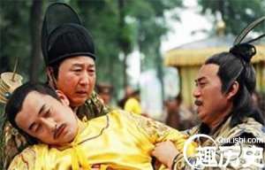 古代皇帝宠幸后宫不可超过30分钟 竟有这种限制