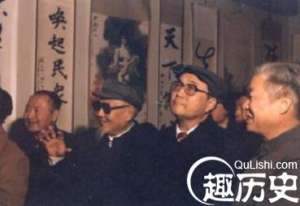 撒拉族历史简介 撒拉族出现几位名人