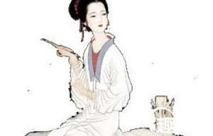 真实的李清照：揭千古第一才女的坎坷一生