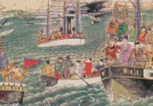 西洋记第三十九回：张天师连迷妖术，王神姑误挂数珠