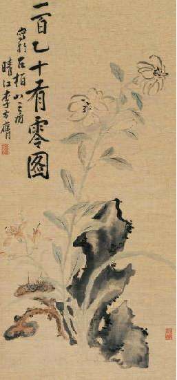 李方膺的画好在哪里？清代诗画家李方膺作品赏析