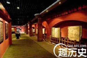 汉族文化 汉族五千年学术史简介