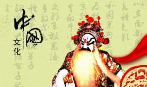历史上京剧是怎么形成的？京剧形成的标志是什么？