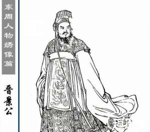 史上唯一一位跌入茅厕致死的国君：皇帝离奇死因
