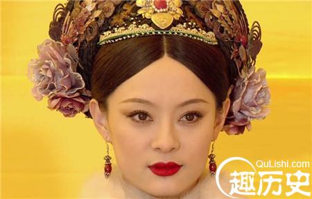 揭秘：历史上的甄嬛是怎样被雍正看上的？