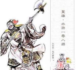 揭秘水浒中索超的绰号为什么叫“急先锋”-