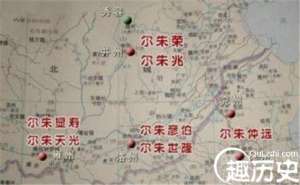 对滏口之战的评价：真正依靠实力胜利的战争