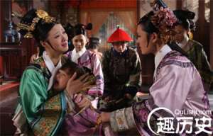 揭秘清代后宫中丫鬟为何称呼嫔妃为“小主”-