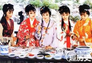揭秘：四大名著中的“元宵节”有何不同？