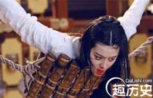 为什么古代女囚犯这么烈性宁愿自杀不愿蹲牢房