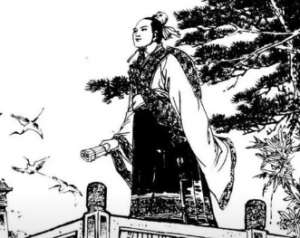 《贾谊新书》卷三壹通的原文是什么？