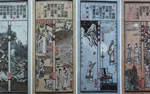 南戏有何发展历程？北宋末至元末明初兴起的汉族戏曲剧种