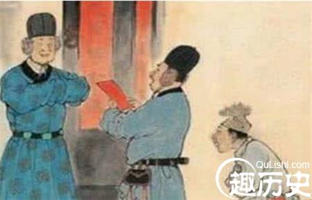 揭秘古代人在年末的时候会发有“年终奖”吗