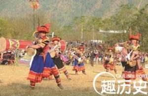瑶族节日 瑶族的盘王节有着怎样的传说