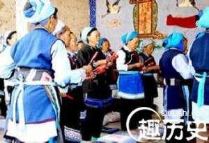 白族习俗简介 白族的丧葬习俗有哪些