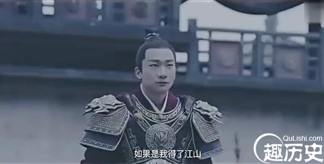 琅琊榜2荀皇后扶持萧元启对抗长林府 没想到最后是这样的结局
