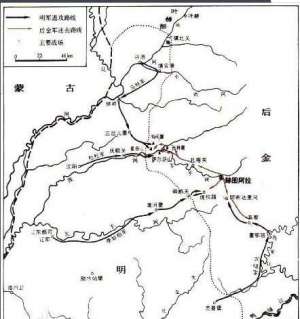 明清战争的性质是什么？过程如何？