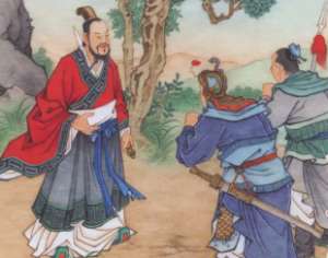 《北游记》第九回太子被戏下武当
