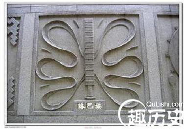 珞巴族文化 珞巴族图腾预示着什么