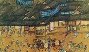 《飞龙全传》第三十七回：百铃关盟友谈心 监军府元帅赔礼