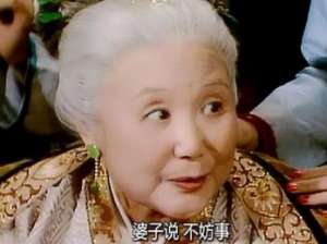 红楼梦中薛宝钗和林黛玉都助了贾宝玉，二人有何不同？