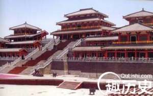 汉族建筑 汉族宫殿都是怎样设计的