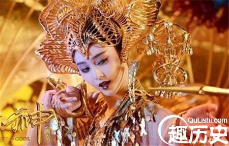 妲己.jpg