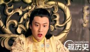 狄仁杰无法查出真相的案件：太子李弘身死疑云