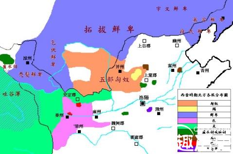 五胡乱华三百年的动乱和血腥 只因贾诩一句话