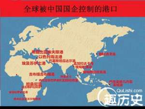 谁说中国没有海外支撑点：中国在海外控制的港口
